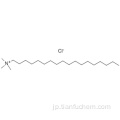 1-Octadecanaminium、N、N、N  - トリメチル - 、塩化物（1：1）CAS 112-03-8